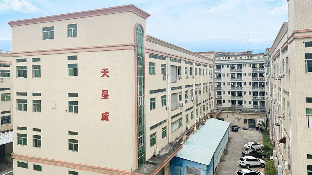 চীন Shenzhen Tianxianwei Technology Co., Ltd. কোম্পানির প্রোফাইল 