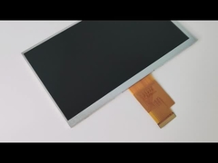 ৭ ইঞ্চি টিএফটি এলসিডি ডিসপ্লে স্ক্রিন