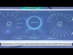 TXW123002B0 বার স্ক্রিন