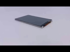 3.5 ইঞ্চি TXW350087C0-RTP