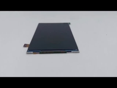 তিয়ানসিয়ানওয়ে ৫ ইঞ্চি এলসিডি স্ক্রিন TXW500169B0