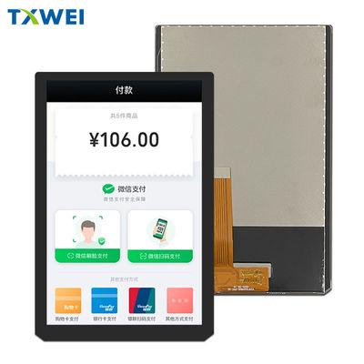 MIPI ইন্টারফেস সহ 7 ইঞ্চি এলসিডি ডিসপ্লে 1100nits